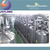 Automatic cheese production plant/equipment/machinary
