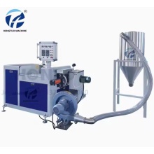 הגרנולטור הטוב ביותר HT-75 מקורר אוויר