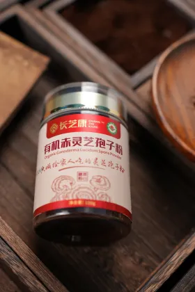 Organic Ganoderma Lucidum Spore Powder