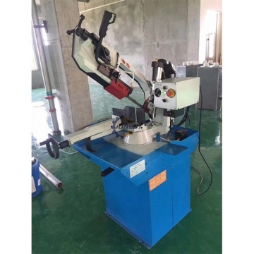 Bandsaw Machine BS-280G: Specifications and Reviews