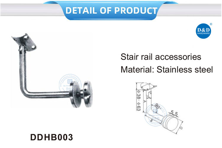 Handrail Bracket