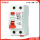 New Type Residual Current Circuit Breaker 300mA 500mA