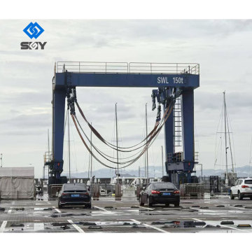 Customized Marine Travel Lift Boat Hoist - 50 to 300 Ton Capacity for Shipyards