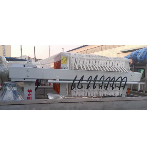 Automatic Membrane Horizontal Filter Press for Sludge