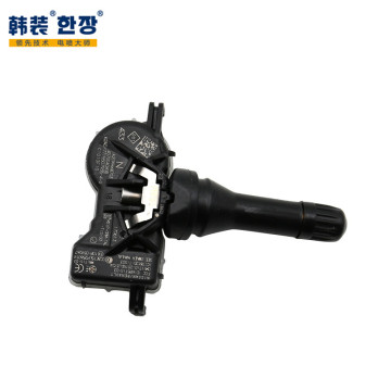 Tyre Pressure Sensor Valve A2C99668703 for Nissan Renault