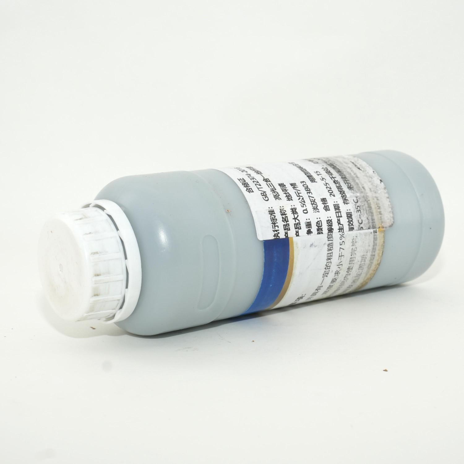 water based epoxy resin floor paint
