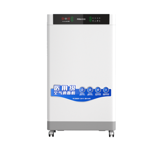 Desinfetador de ar médico ultrassilencioso Feili FL-S6