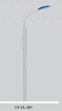 Hot Selling Single Arm Street Light