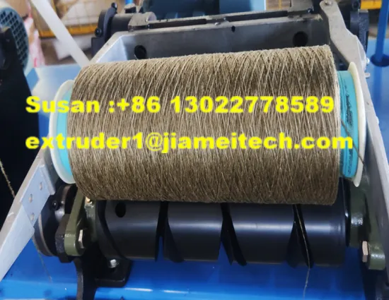 Small Production Pilot: Aty Air Texturing Jet Yarn Machine