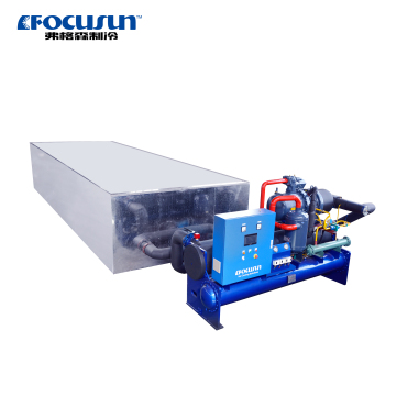 FOCUSUN 10 Ton/Day Automatic Brine Refrigeration Block Ice Machine for Sale