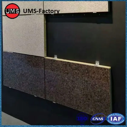 Exterior wall decorative insulation panel