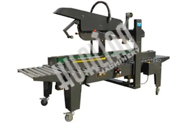 Auto Flap Carton Sealer(case sealer)