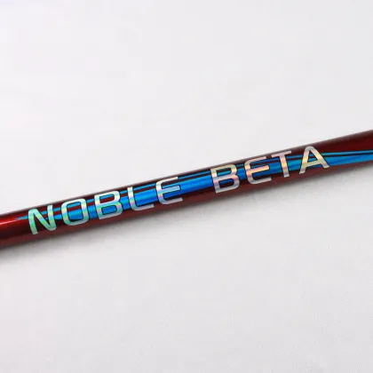 Hot Sale Cheap Fishing Rods - AMA-FISH 8M Fishing Rod