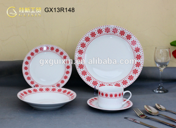 GUIXIN 18-Piece Round Durable Porcelain everyday dishes, Service for 6, snow