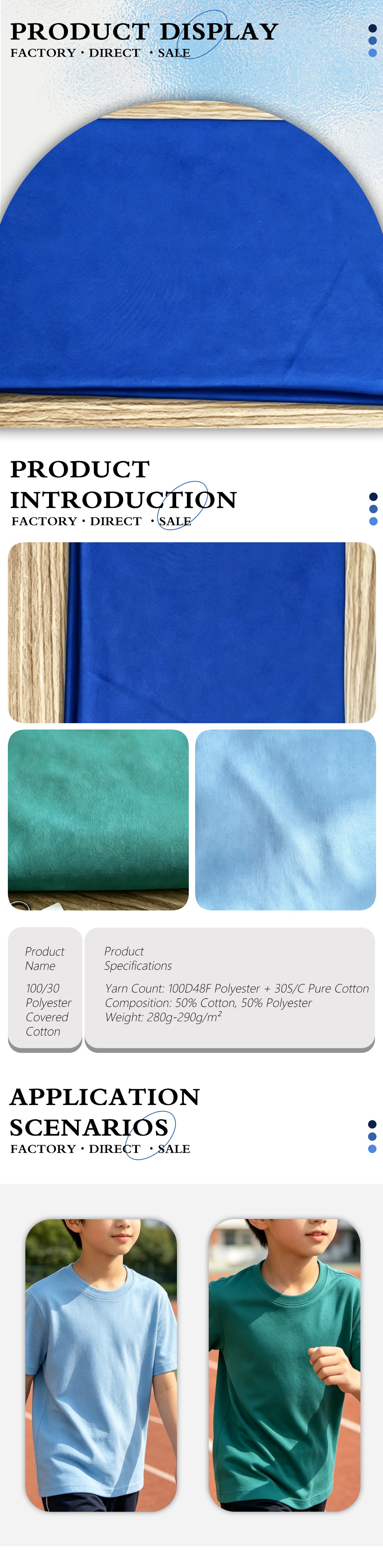 3-10030 Polyester Covered Cotton-x
