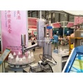 Drink liquid nitrogen doser machine