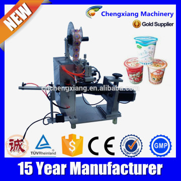 Manual labelling machine cups,labelling cups,labelling machine cup