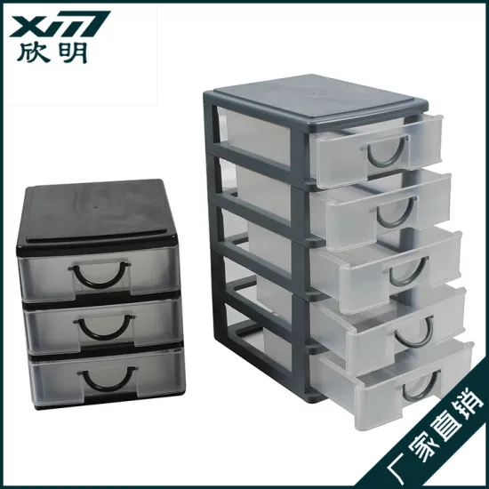 Promotion Plastic Drawer Storage Box
