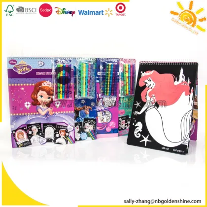 My Little Pony Velvet Coloring Book