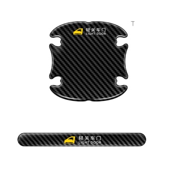 Adesivi per maniglia per porte per auto in fibra di carbonio-protezione anti-scratch e anticollisione