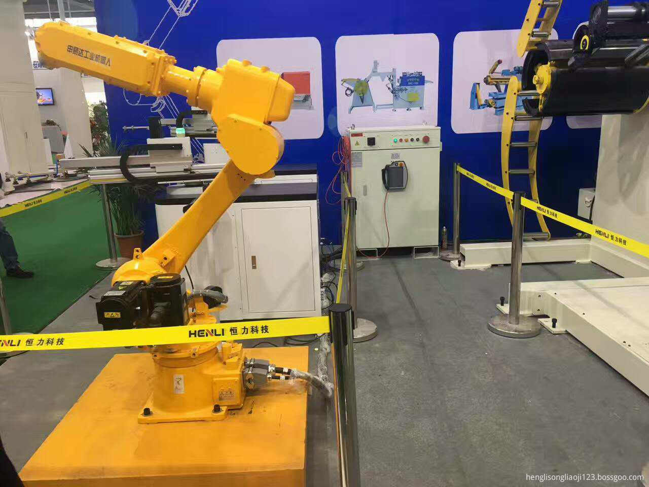 6 Axis Robotic Arm