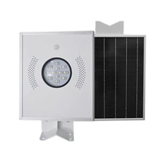 Integrated 12W Solar Street Light With Battery Backup