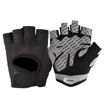 Palm Support Workout Gloves for Men and Women - Fitness Gym Gloves for Exercise and Training