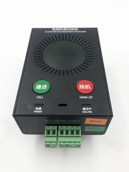 KM51621859G04 KONE Elevator MR HANDFREE INTERCOM