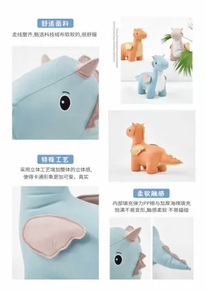 Marvelous High End Lovely Cute Dragon Animal Stools