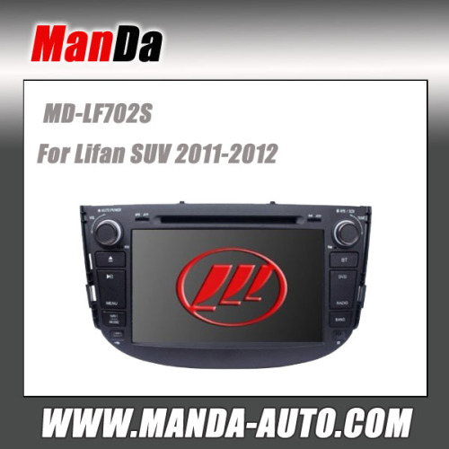 Manda double din car audio for Lifan SUV 2011-2012 car radio satellite gps factory navigation in-dash car monitor