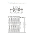 Bicycle Bottom Bracket with Cups