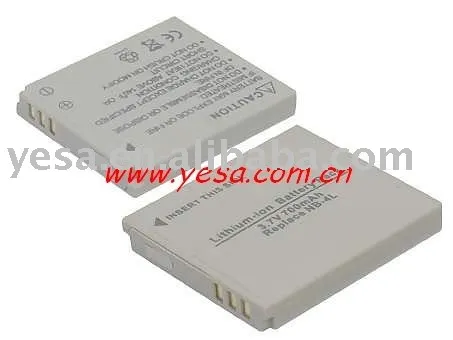 Camera battery for NB-4L
