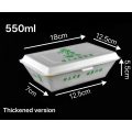 550ml Green Thickened Hinged Paper Takeout Food Box