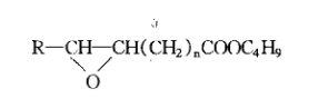 Imported epoxidized Chinese tallow butyl ester