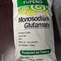 Pureté de bonne qualité monosodium glutamate 99%