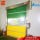 PVC High Speed Roller Shutter Door