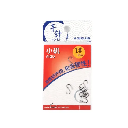 High Carbon Steel Strong Single Hook - AIGO AI16 Fishing Gear