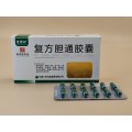 Tobolky Fufang Dantong