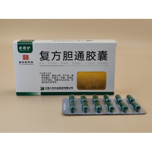 Cápsulas de Fufang Dantong