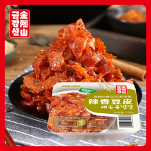 Boxed spicy mixed dried beancurd sheets