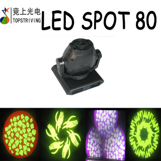 80W LED Moving Head Spot LED Spot 80 80W Long Life White LED Source LED Spot Movng Head