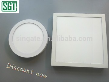 2016 best price led surface panel light rgb for supermarket