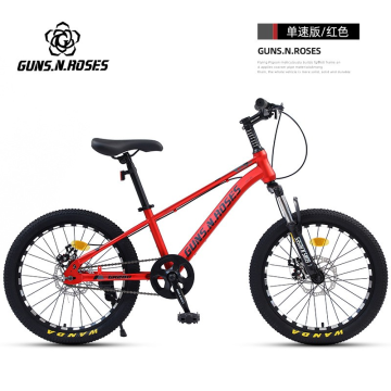 Durable Kids' Bikes for Outdoor Adventures