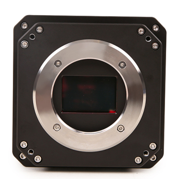 BestScope BUC5IC-6200AC: USB3.0 Full Frame CMOS TE-Cooling Digital Camera