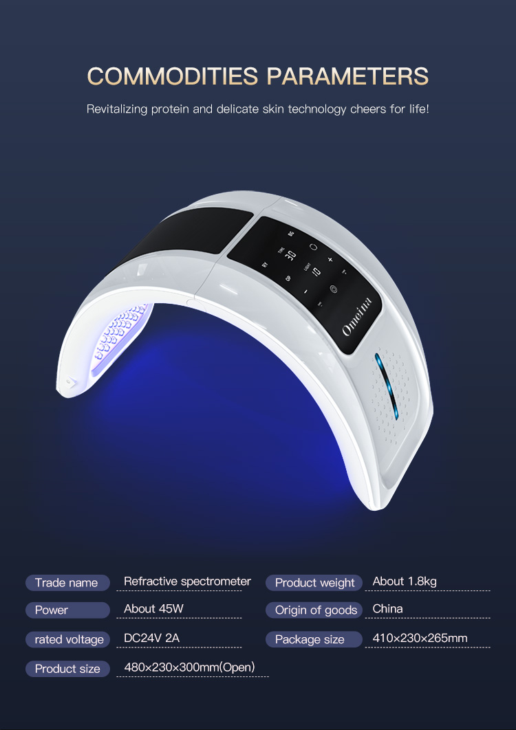 Anti aging Wrinkle Removal PDT Machine 7 Colors LED Light Therapy Device for Face Facial Beauty Equipment at Home