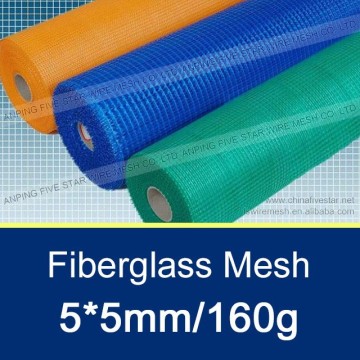 5*5mm Fiberglass Fabric