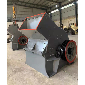 Extec Rock Crusher For concrete