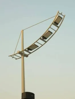 LED street lamp