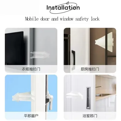 Baby Sliding Door and Window Lock