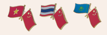 National Flags Badges, Metal Pins (GZHY-LP-029)